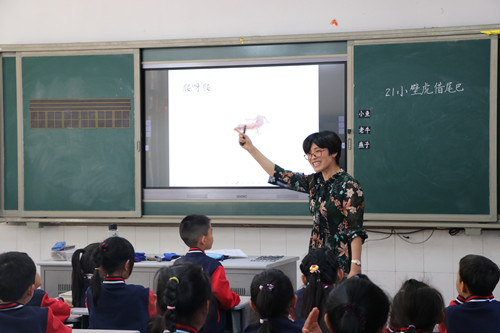 昆山市花桥徐公桥小学