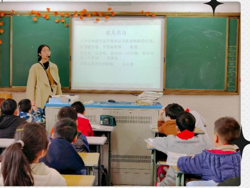 照片6 阅读节 主题班会.jpg